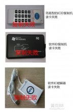 聚焦安全，智創(chuàng)未來(lái)——南京冠馳數(shù)碼科技公司市場(chǎng)推廣部業(yè)務(wù)概覽