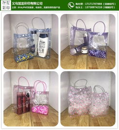 時尚手提袋加工廠 加龍彩印質(zhì)量放心，打造精美時尚手提袋