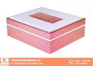 專業(yè)定制，品質(zhì)卓越——廣州梵彩印刷 香水包裝印刷加工的首選