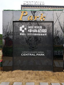 泗水標識設計 點創(chuàng)廣告公司如何以一體化服務塑造品牌形象