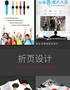 廣州玖壹品牌設計 以專業匠心打造滿意設計，全流程廣告制作與發布服務